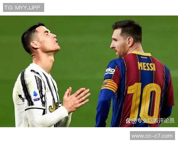 姆希塔良畅谈理想球员特质融合梅西视野C罗身体与齐达内传球技巧