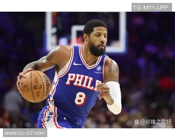 乔治今日对阵快船复出迎赛季首秀球迷期待已久